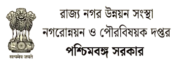 Govt of West Bengal Logo